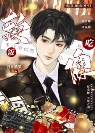 来生勿入帝王家